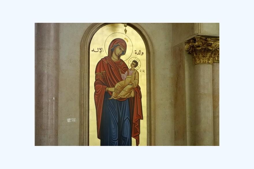 Melkite iconography serves as windows to the divine | Catholics & Cultures